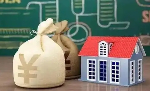 遵义离职可以一次性取出公积金吗（辞职是不是可以一次性提取公积金?）